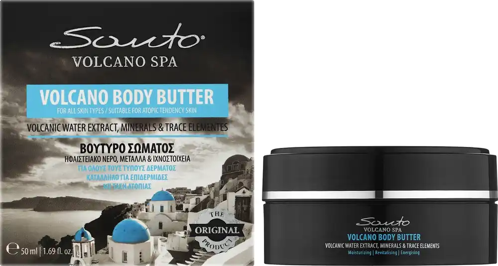 Body Oil - Bath and Body