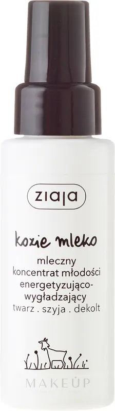 Face, Neck and Decollete Serum "Goat Milk" - Skin Care Products
