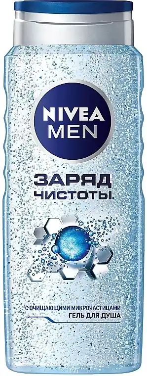 Shower Gel with Cleansing Microparticles 'Purity Boost' - Bath and Body