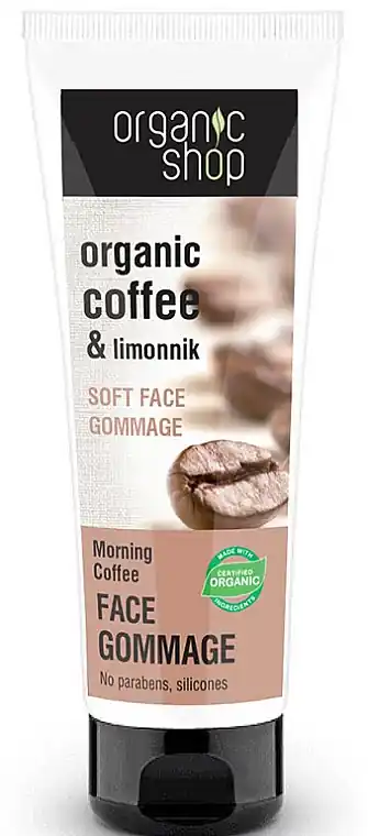 Face Gommage "Morning Coffee" - Skin Care Products
