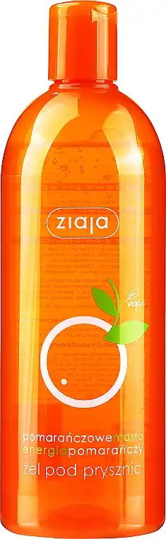 Shower Gel Cream with Orange Oil - Bath and Body