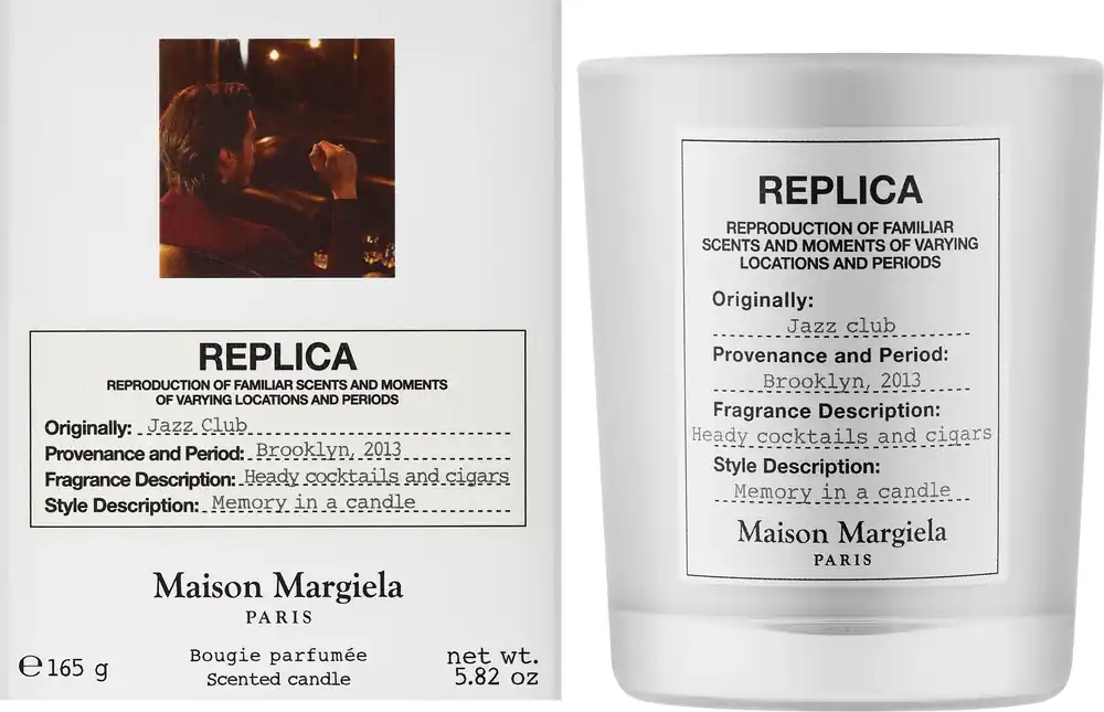 Maison Martin Margiela Jazz Club - Bath and Body