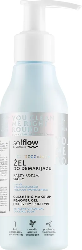 Cleansing Makeup Remover Gel - Skin Care Products