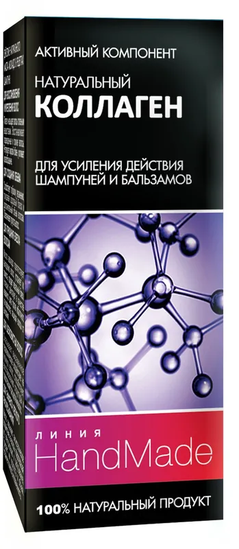 Natural Collagen - Hair