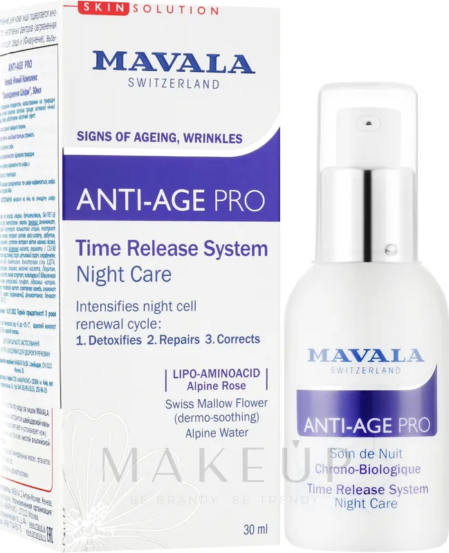 Night Complex 'Skin Rejuvenating' - Skin Care Products