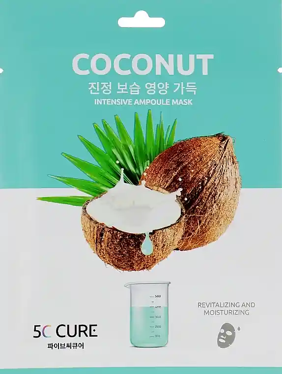 Coconut Intensive Ampoule Mask - Skin Care Products
