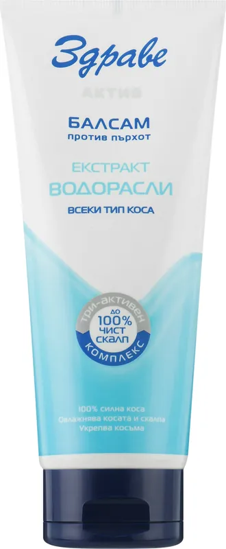 Anti-Dandruff Conditioner with Seaweed Extract