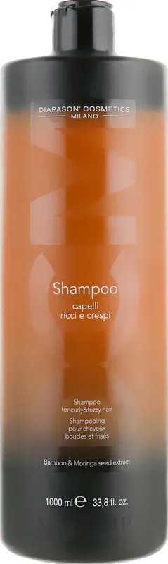 Bamboo Extract Shampoo for Curly & Wavy Hair