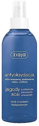 Face Tonic - Skin Care Products