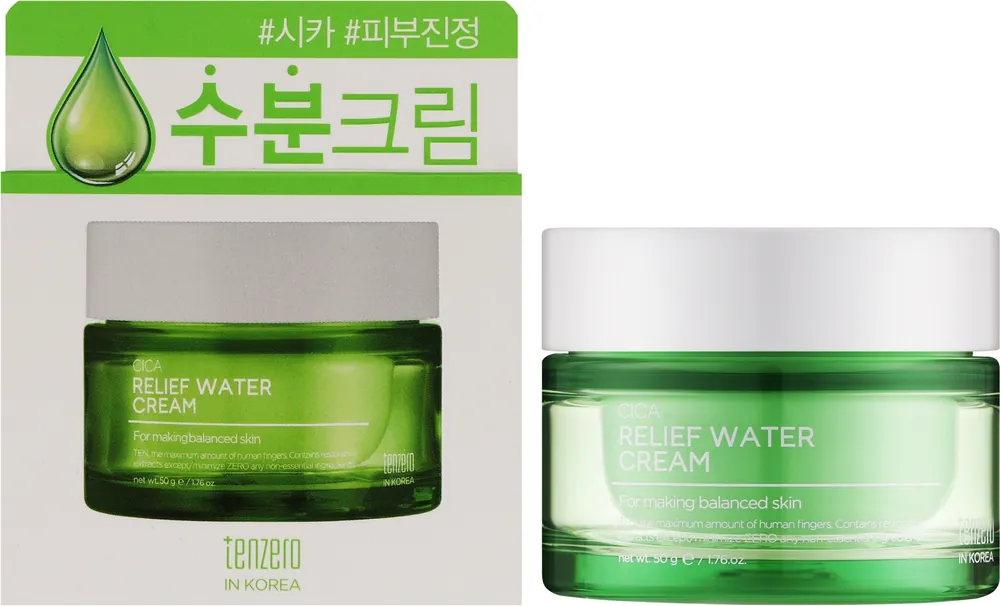 Centella Asiatica Revitalizing Cream - Skin Care Products