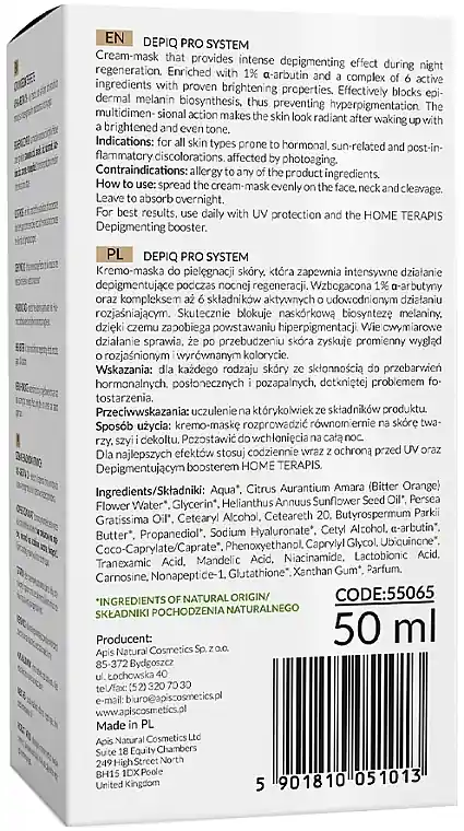 Depigmenting Night Cream Mask with Arbutin 1% - Skin Care Products
