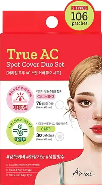 Face Patches Set, 2 pcs. - Accessories