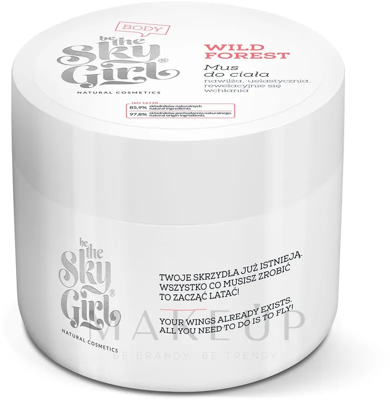 Body Mousse - Bath and Body