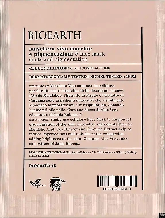 Anti-Pigmentation Face Mask