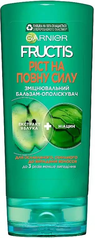 Strengthening Conditioner "Grow Strong" - Hair