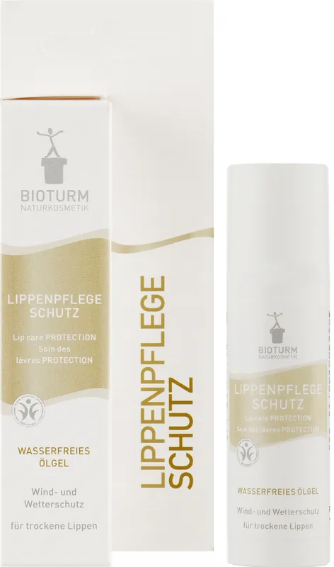 Lip Protection Balm №55 - Skin Care Products