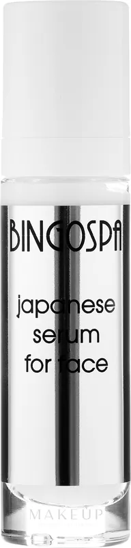 Japanese Face Serum - Skin Care Products