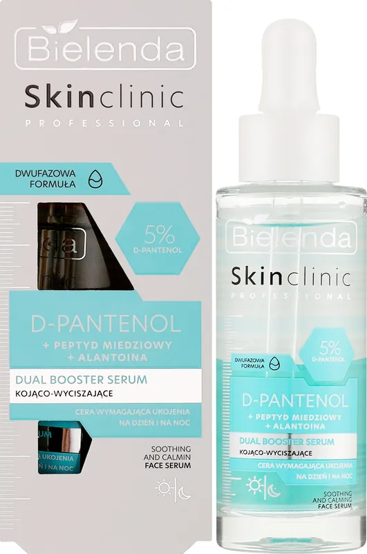 D-Panthenol Face Serum