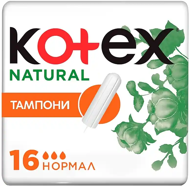 Normal Tampons, 16 pcs - Bath and Body