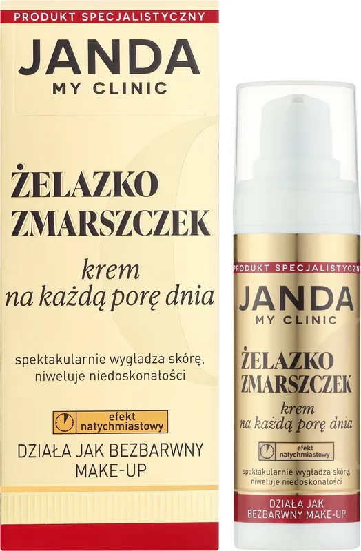 Smoothing Anti-Wrinkle Face Cream