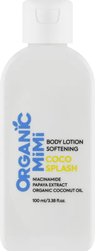 Softening Body Lotion - Bath and Body