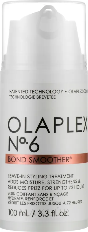 Repairing Hair Styling Cream (with pump)