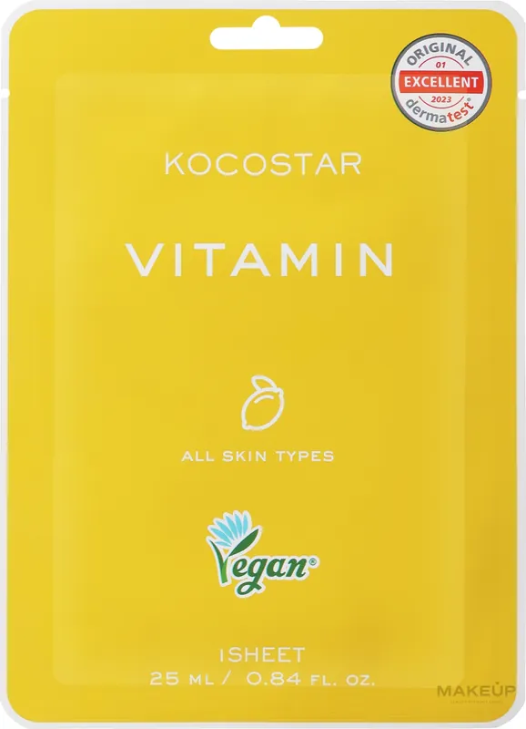 Antioxidant Vitamin Radiance Mask - Skin Care Products
