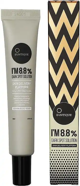 Brightening Emulsion - Skin Care Products