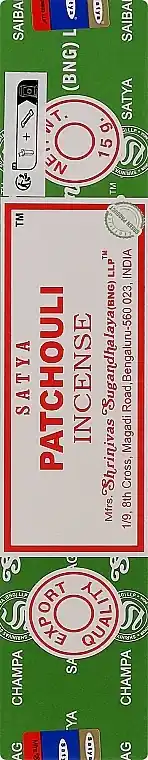 Patchouli Incense - Bath and Body