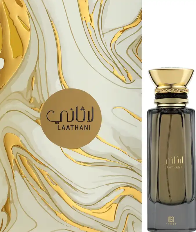 Ahmed Al Maghribi Laathani - Perfume