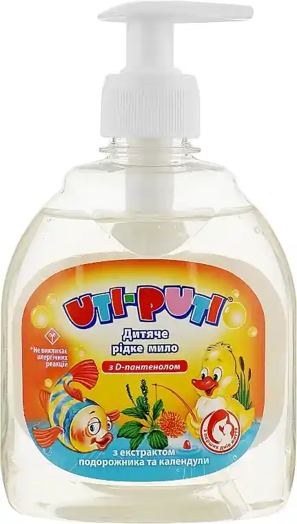 Kids Liquid Soap with Plantain and Calendula Extracts, polymer bottle - Bath and Body