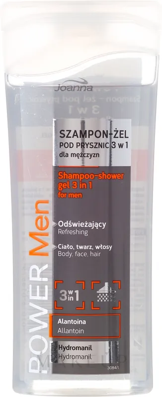 Shampoo-Shower Gel 3in1