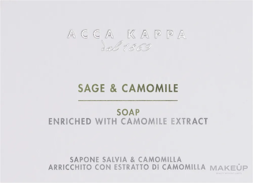 Sage & Chamomile Soap - Bath and Body