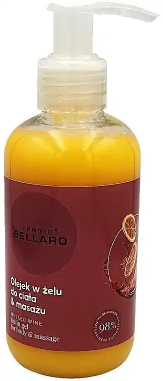 Mulled Wine Body & Massage Gel Oil - Bath and Body