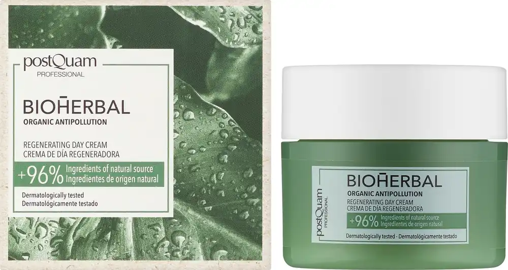 Repairing Day Face Cream - Skin Care Products