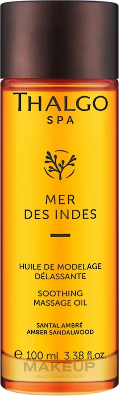 Relaxing Massage Oil - Bath and Body
