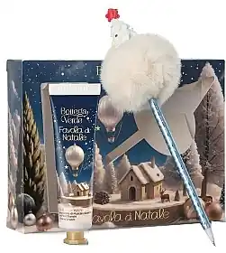 Set - Bath and Body