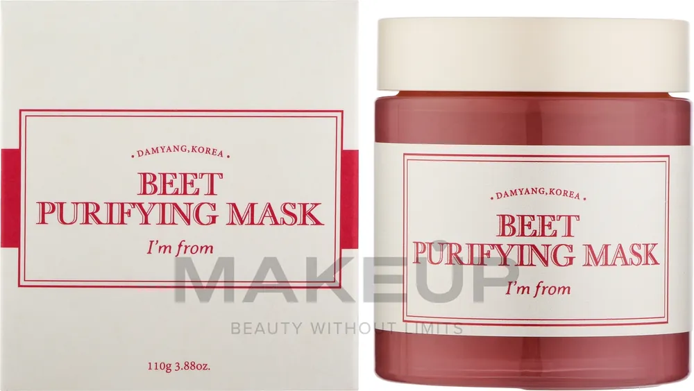 Beet Purifying Mask - Skin Care Products