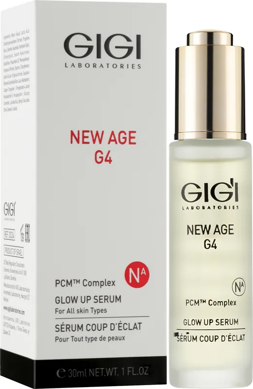 Glowing Skin Serum - Skin Care Products