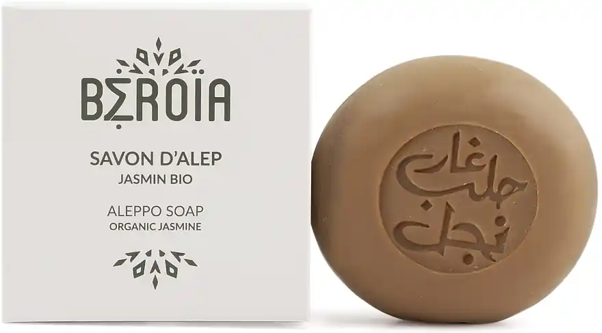 Jasmine Extract Soap - Bath and Body