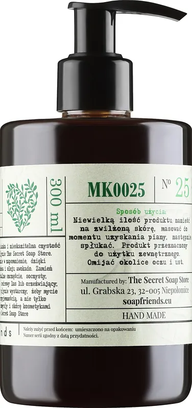 Liquid Cedar Tree Hand Soap - Bath and Body