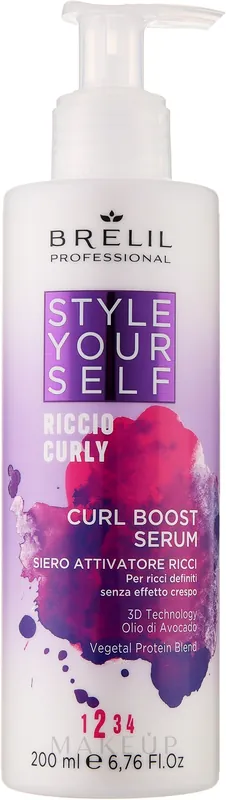 Curly Hair Serum