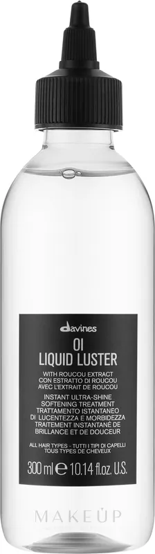 Instant Softness & Hair Shine Treatment