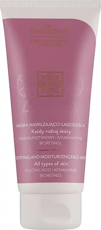 Soothing Moisturizing Face Mask - Skin Care Products
