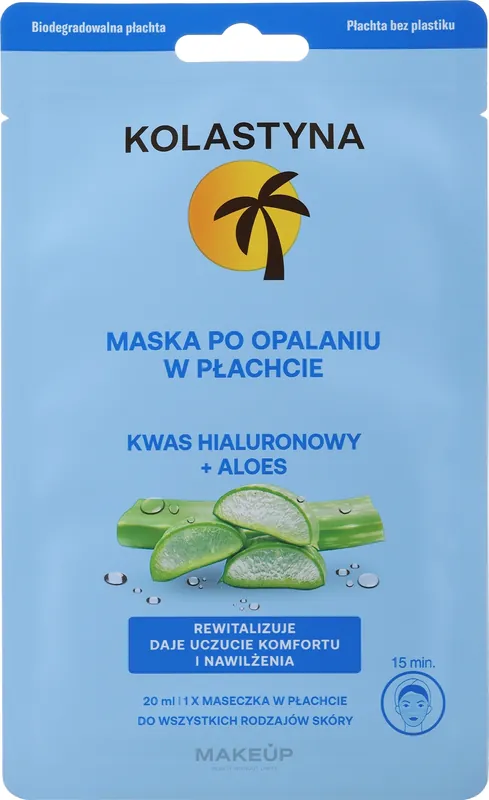 Soothing After-Sun Mask
