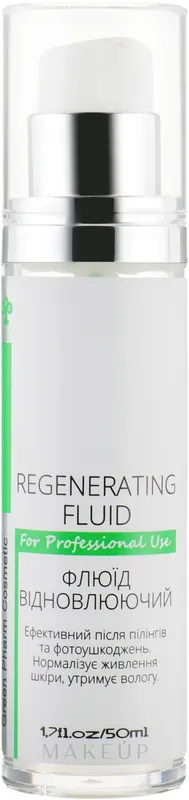 Repairing Fluid - Skin Care Products