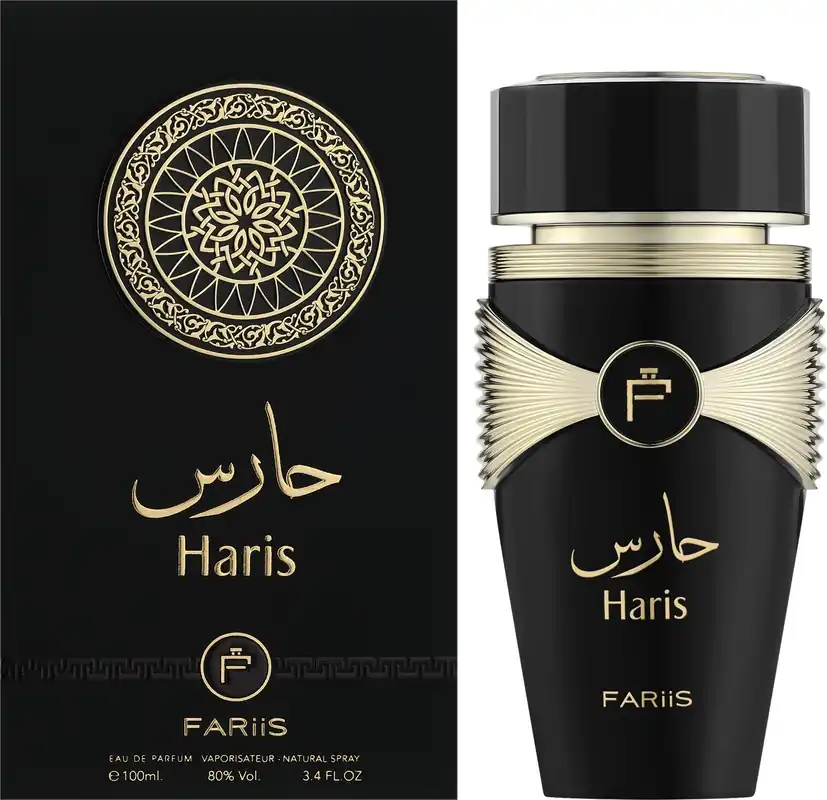 Fariis Haris - Perfume