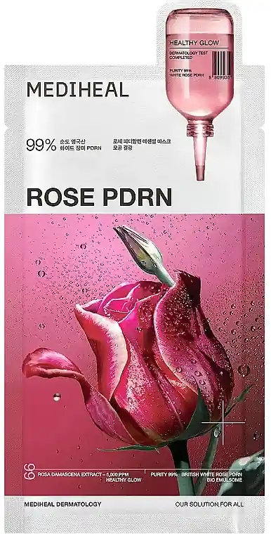 Face Mask - Skin Care Products