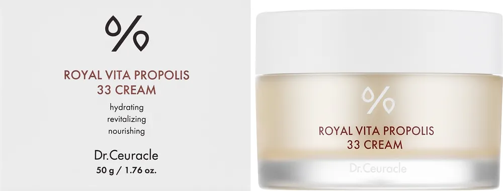 Antioxidant Honey-Textured Facial Cream