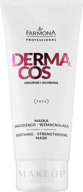 Blood Vessel Strengthening Regenerating Mask - Skin Care Products